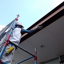 ヤオコー稲毛店修繕工事