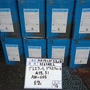 大和市I邸様外壁塗装詳細