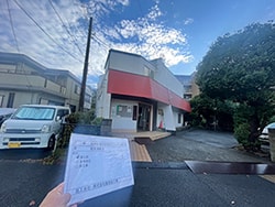 【横浜市】本牧・根岸地区福祉文化センター 屋上防水・外壁塗装工事