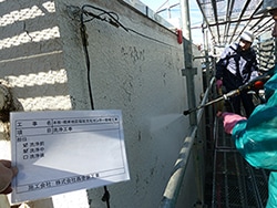 【横浜市】本牧・根岸地区福祉文化センター 屋上防水・外壁塗装工事