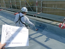 【横浜市】本牧・根岸地区福祉文化センター 屋上防水・外壁塗装工事
