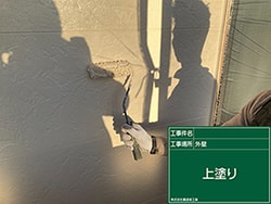 【横浜市】上大岡東H様邸外壁塗装工事