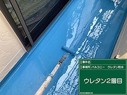 【横浜市】上大岡東H様邸外壁塗装工事