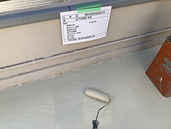 T様邸駐車場塗装工事